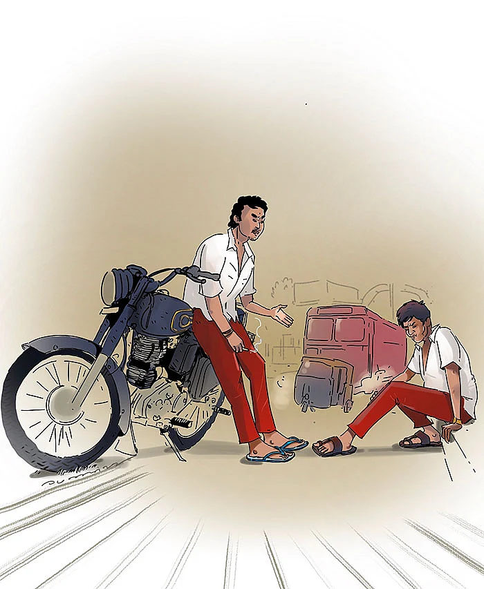 ஊசிப்புட்டான்