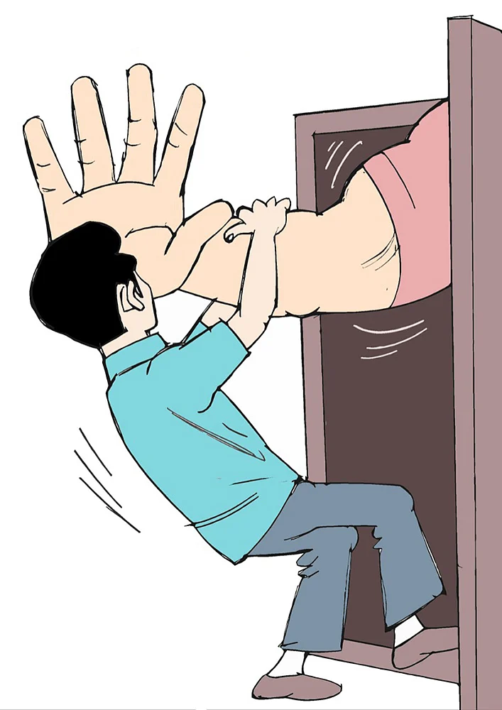 கிசுகிசு