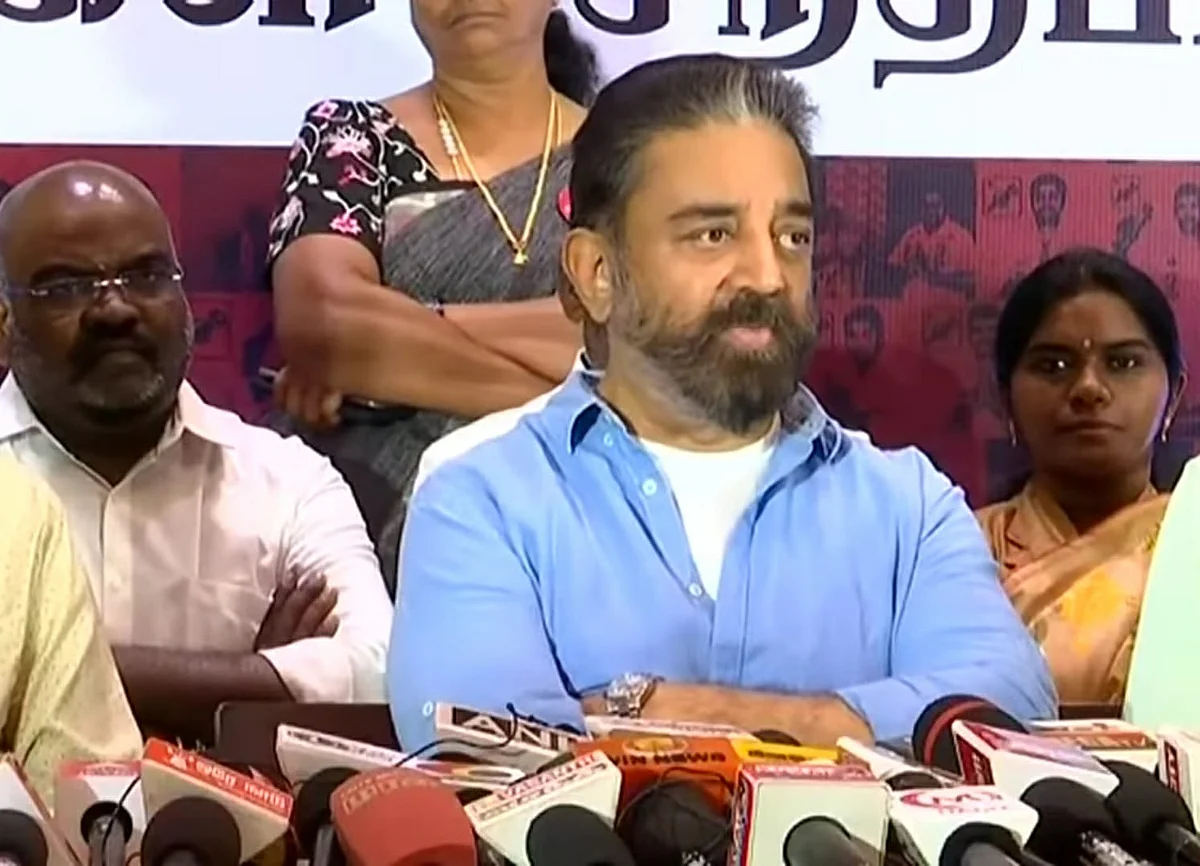 கமல்ஹாசன்