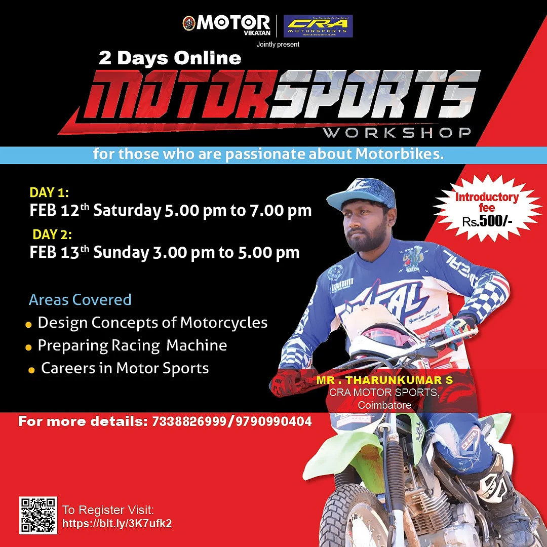 Motorsports Workshop