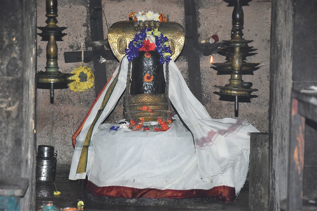 பிரதோஷம்