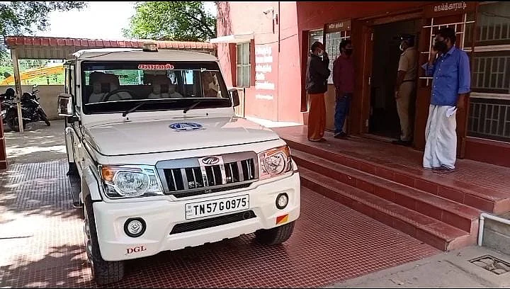 காவல் நிலையம்