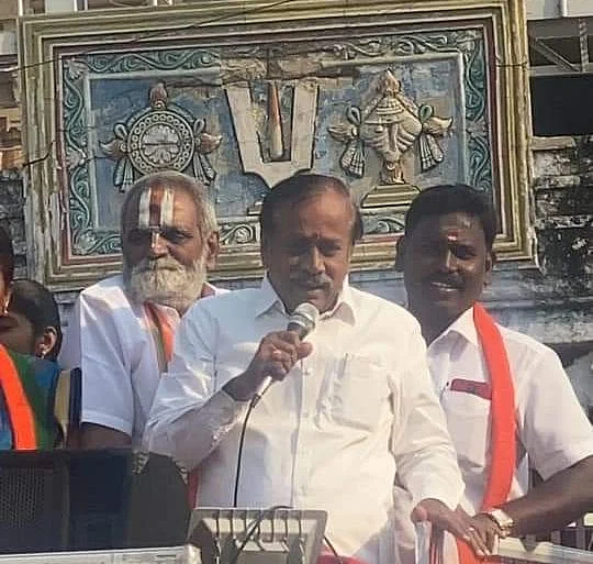 ஹெச்.ராஜா