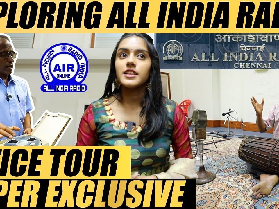 ALL INDIA RADIO - சென்னை - ஆபிஸ் டூர் - Super Exclusive