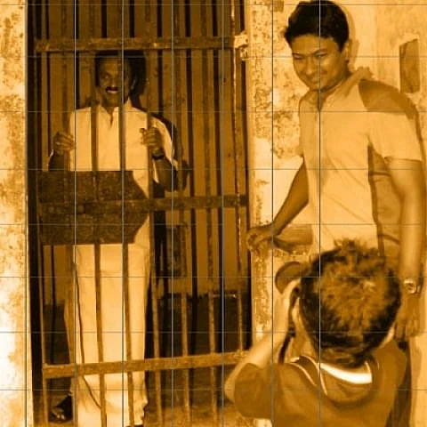 மிசாவில் கைது செய்யப்பட்டபோது அடைக்கப்பட்ட சிறை அறையில் ஸ்டாலின்