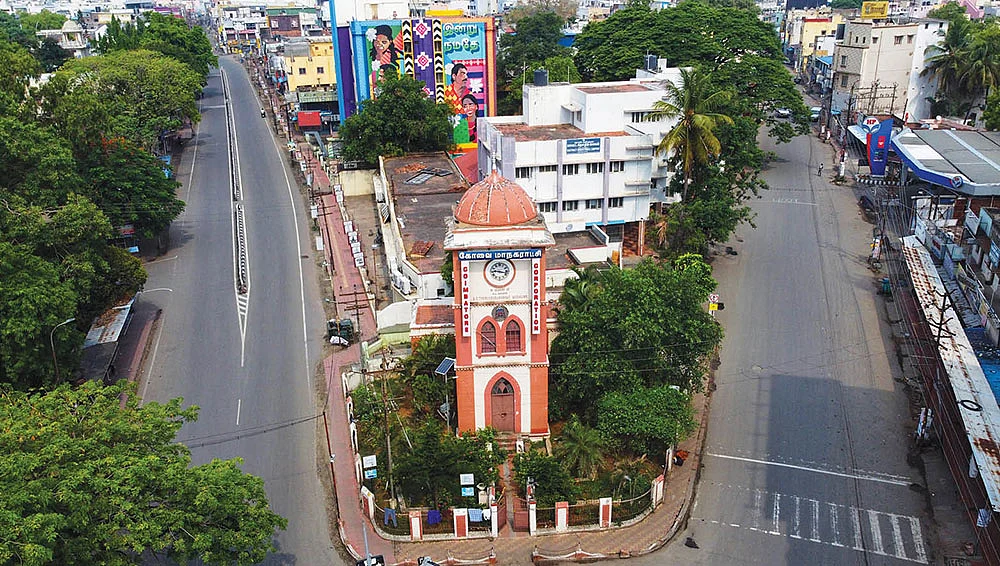 கோவை