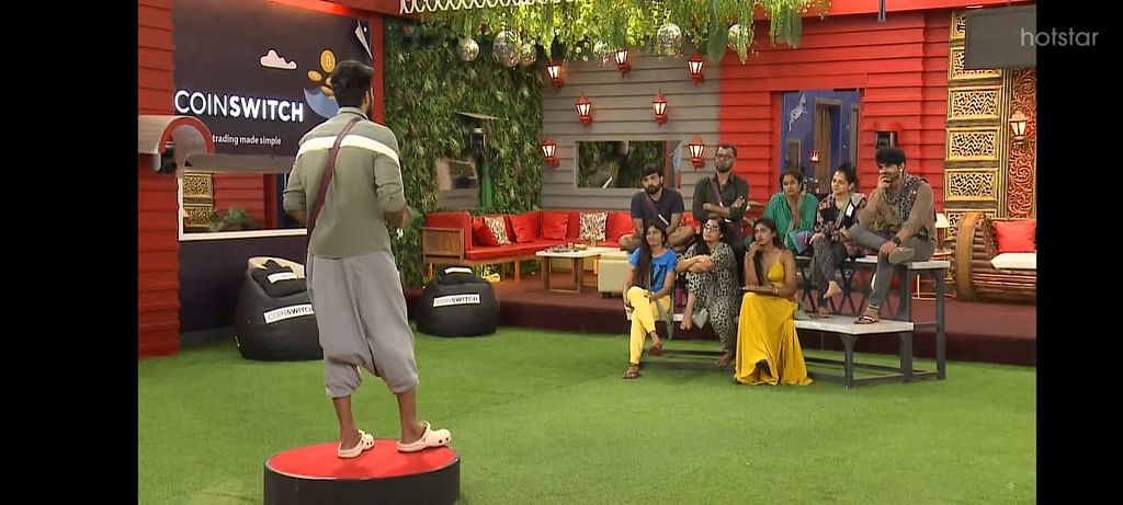 BB Ultimate 29