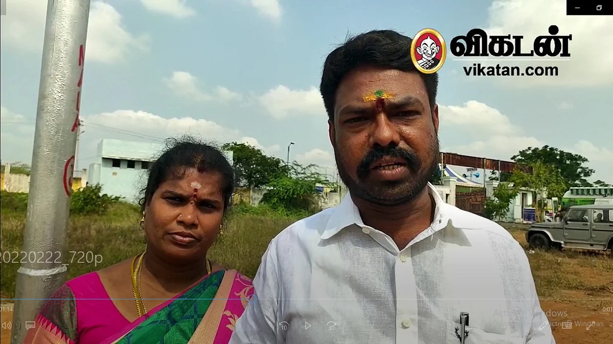கணவருடன் தன பாண்டியம்மாள்