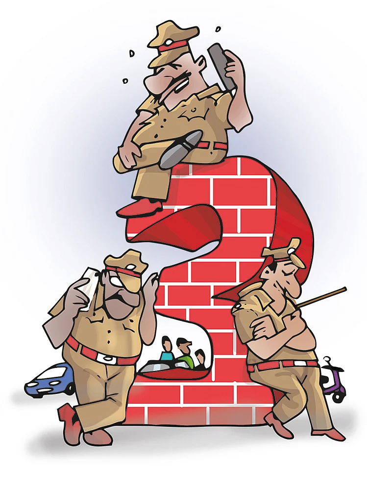 ஜூனியர் வாக்கி டாக்கி
