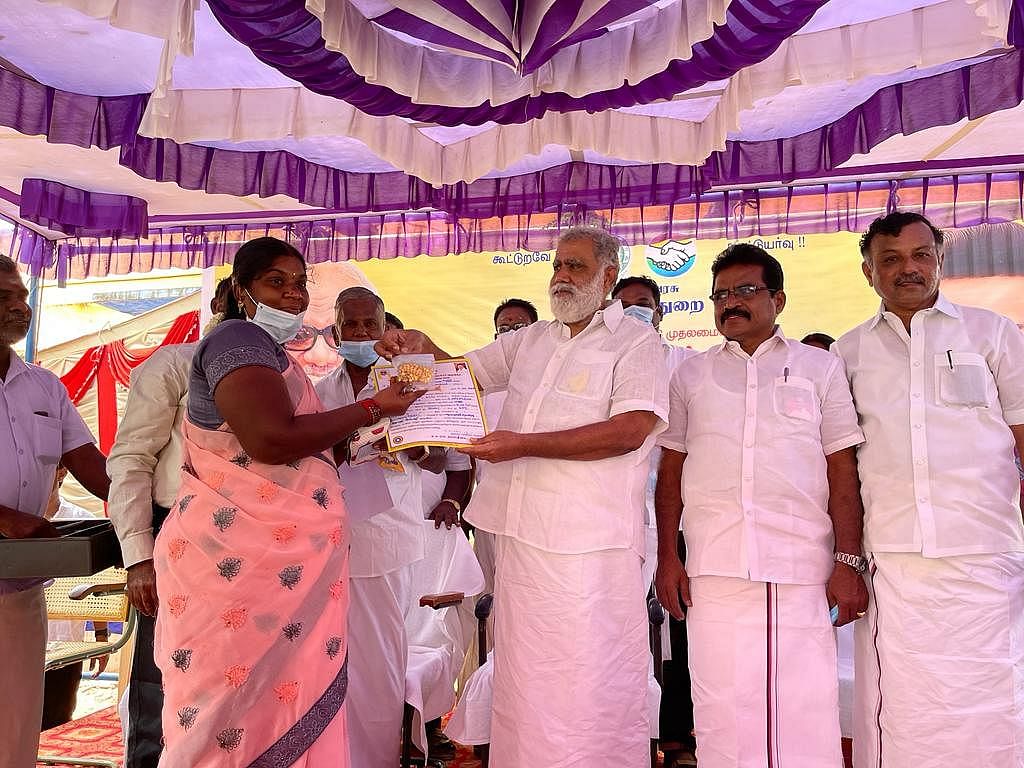 ஐ.பெரியசாமி