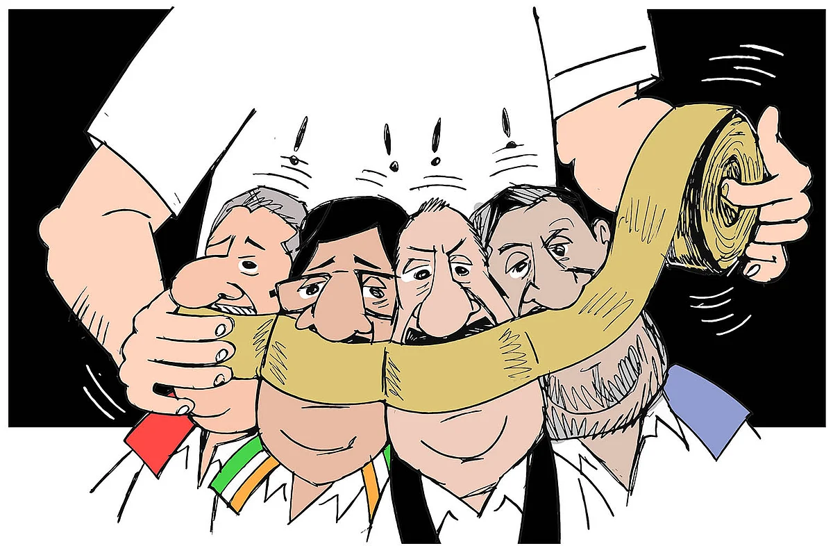 கிசுகிசு