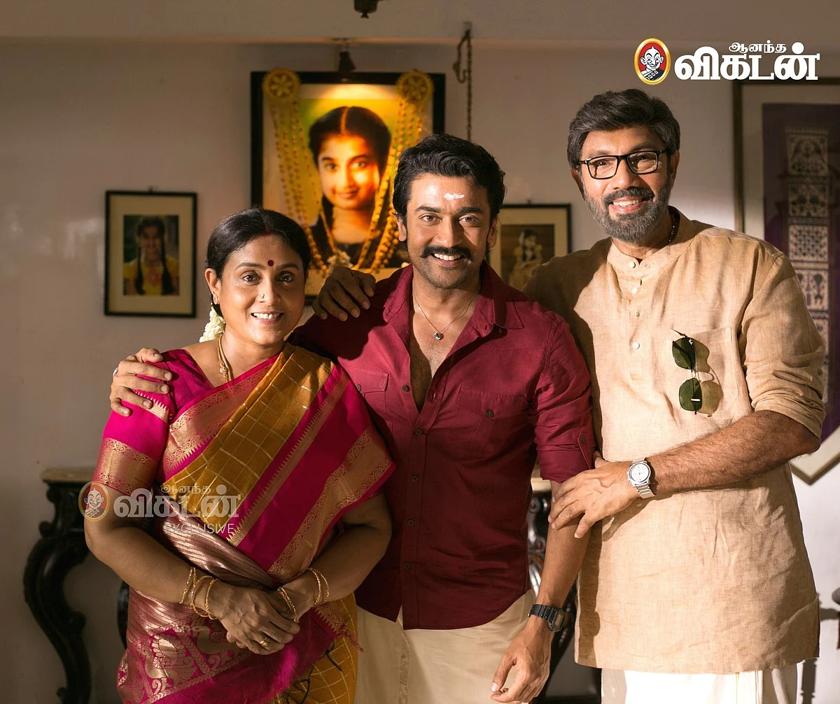 எதற்கும் துணிந்தவன்
