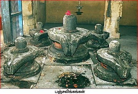 விருத்தாசலம் பஞ்சலிங்கங்கள்