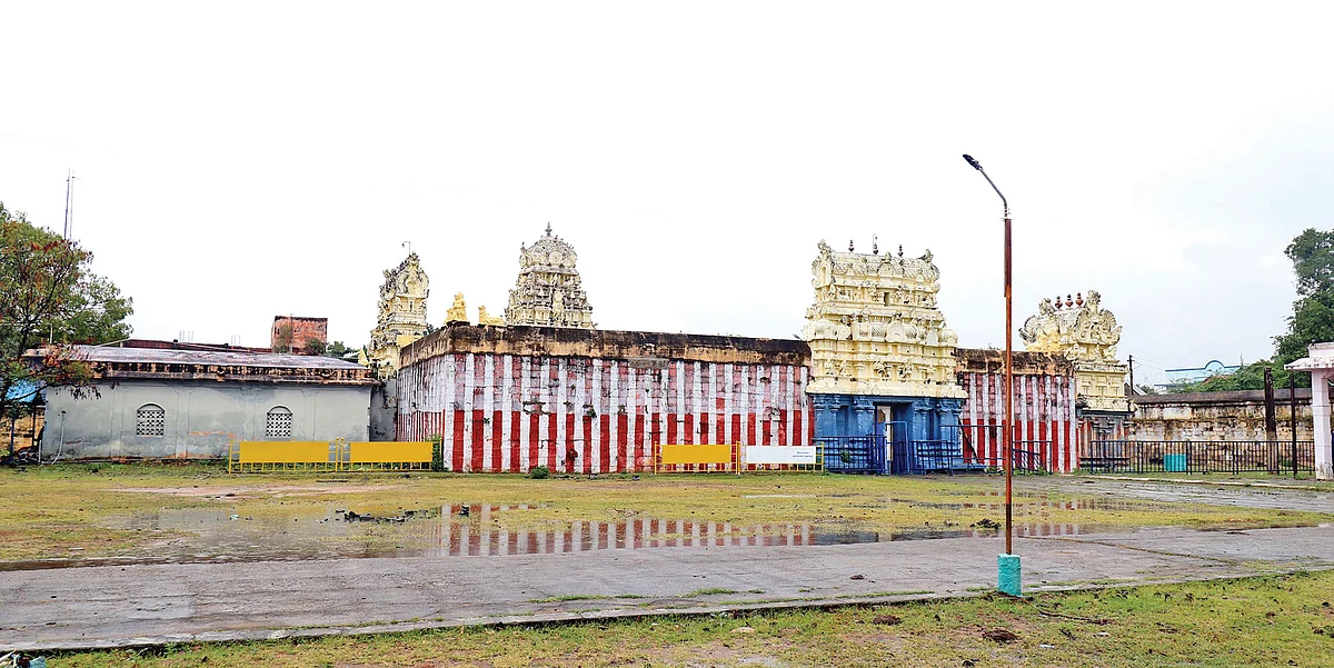 உத்திரகோசமங்கை