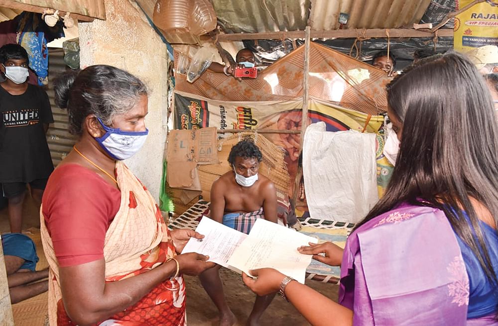 இன்பாக்ஸ்