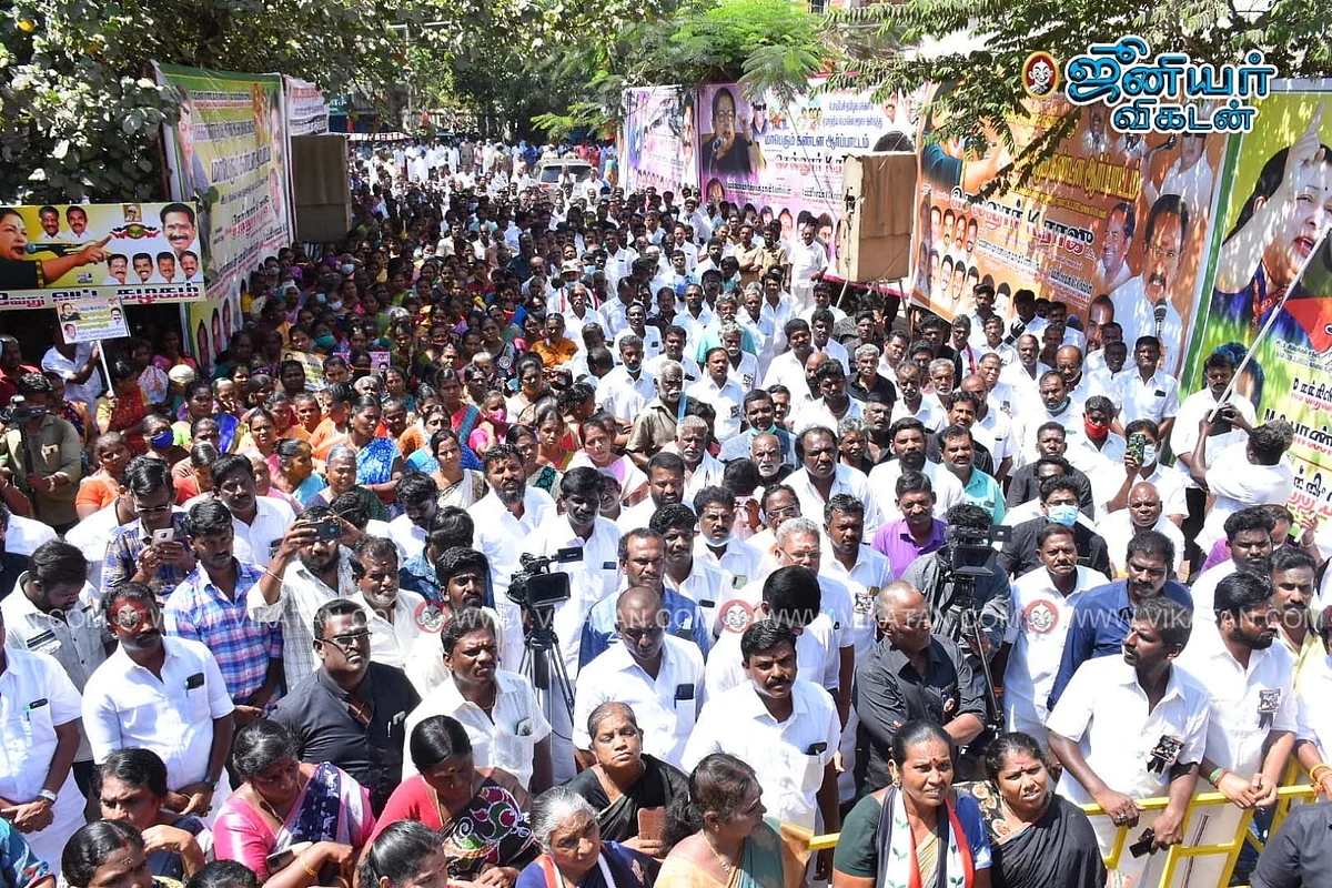 ஆர்பாட்டம்