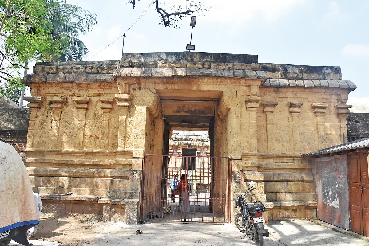 பைரவ பூமி