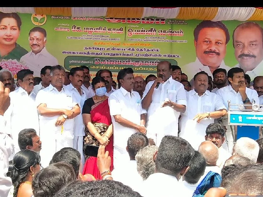 ``பொய் பேசுவதில் திமுக-வினருக்கு டாக்டர் பட்டம் கொடுக்கலாம்" - நத்தம் விசுவநாதன் காட்டம்