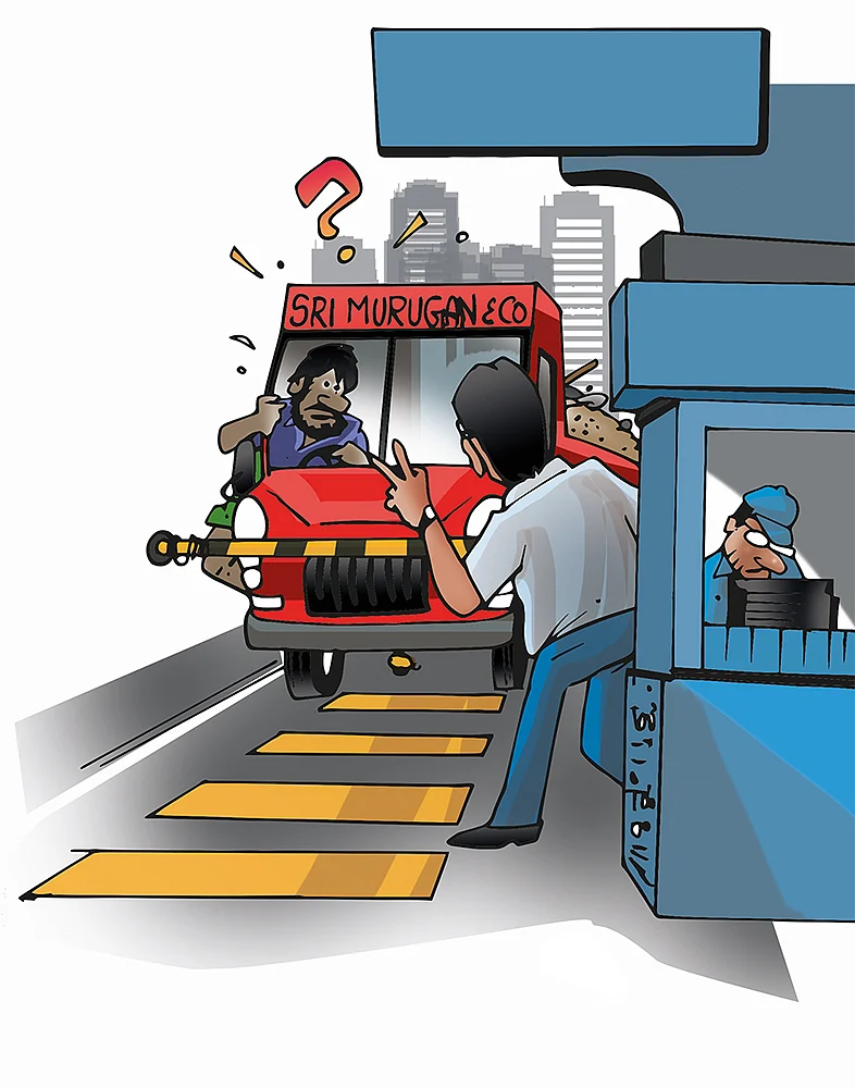 ஜூனியர் வாக்கி டாக்கி
