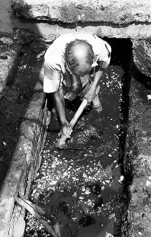 புதைந்து போனவை கால்கள், கருணை, கரிசனம்