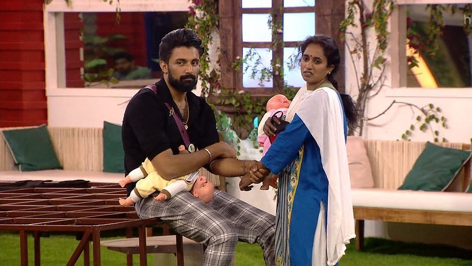BB Ultimate 21