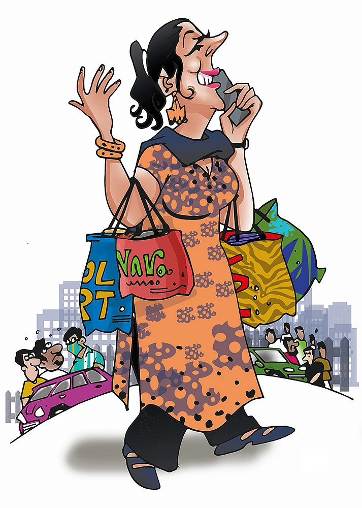 ஜூனியர் வாக்கி டாக்கி