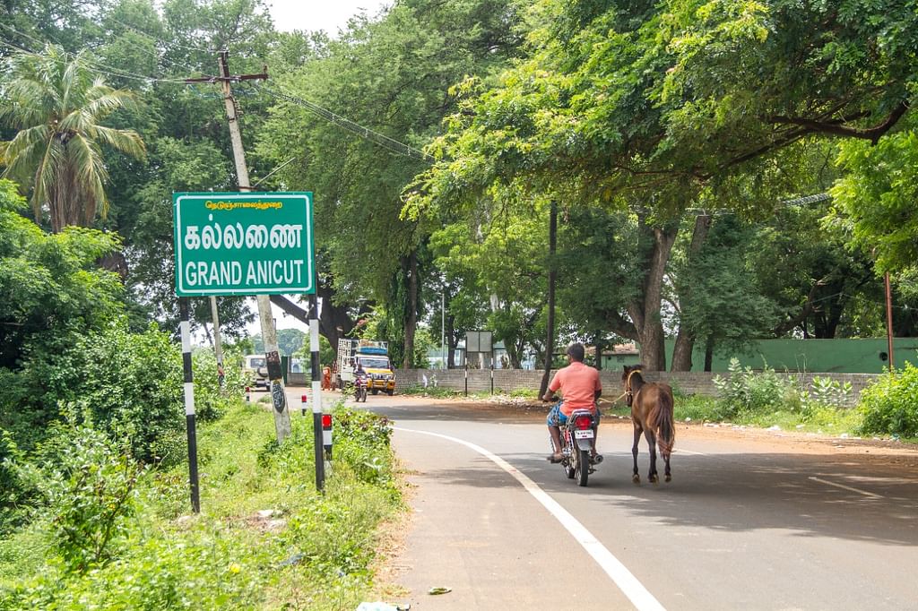 கல்லணை