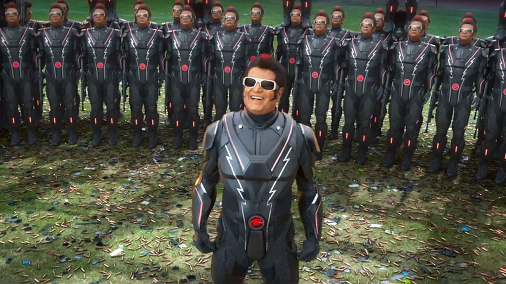 எந்திரன் 3.0