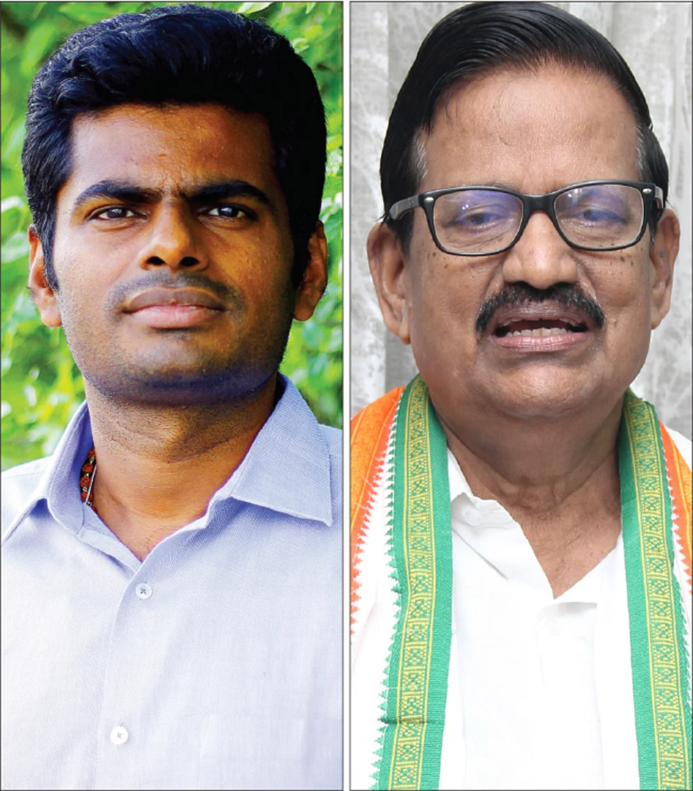 கழுகார் பதில்கள்