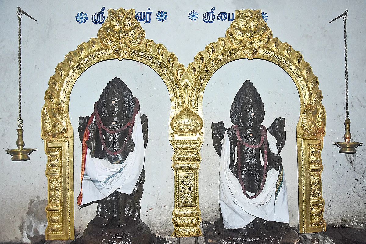 பதவி தரும் பரமன்