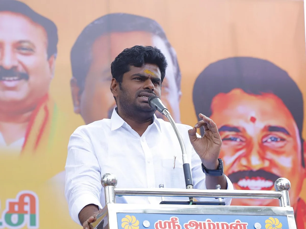 `திமுக பொங்கல் கரும்பு கொள்முதலில் அடித்த பணத்தை உள்ளாட்சித் தேர்தலில் செலவிடுகிறது' - அண்ணாமலை