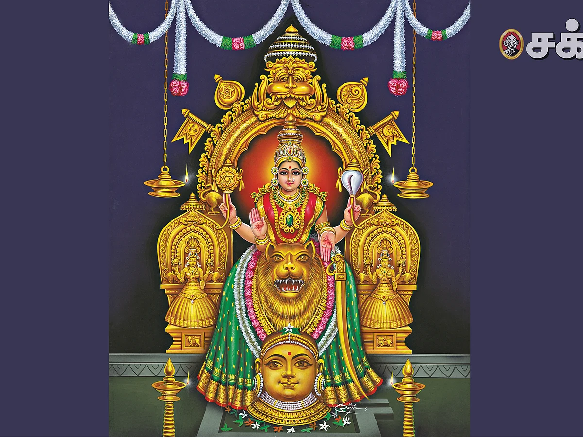 சுவாஸினி பூஜை