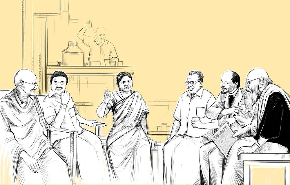 வி.ஐ.பி டின்னர் - பாலபாரதி