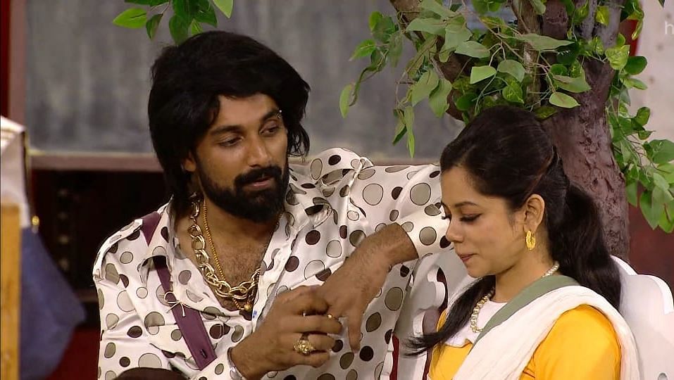 BB Ultimate 18