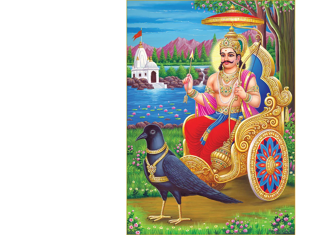 சந்தோஷம் தருவார் சனைச்சரன்!