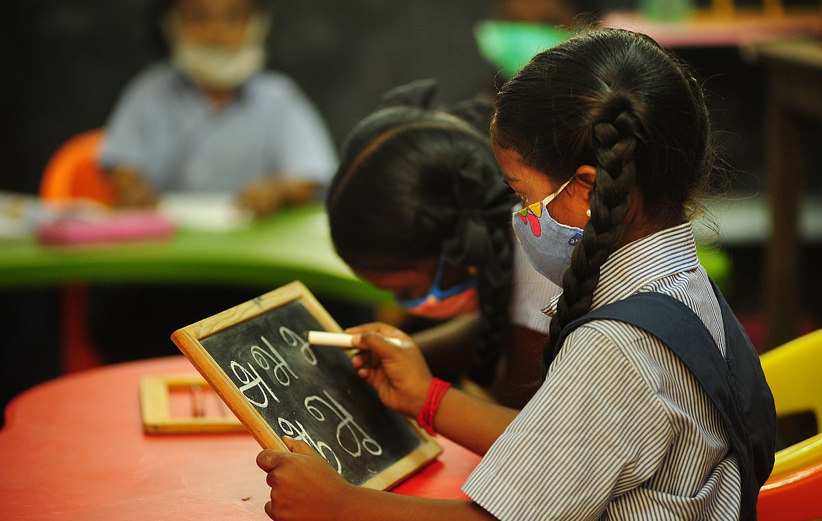 மத்திய Vs மாநிலக் கல்விக் கொள்கை: ஓராண்டாகியும் ஓடாத திட்டக்குழு! - இரட்டை வேடம் போடுகிறதா திமுக? 