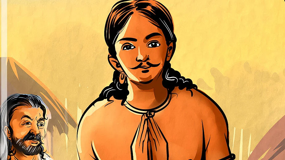 செம்பா