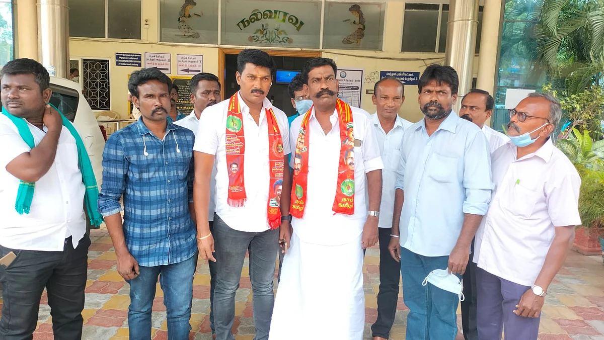 நாம் தமிழர் கட்சியினர்