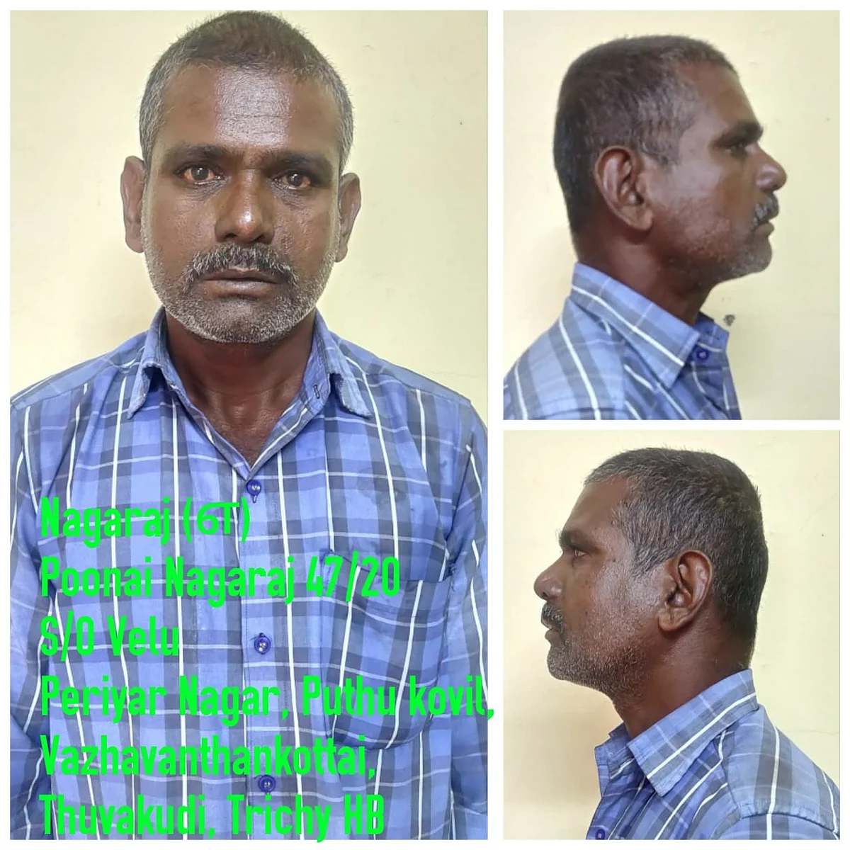 திருட்டில் ஈடுபட்ட நாகராஜன்