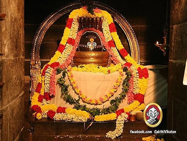 மாசி மகத்தில் பிதுர் மகா ஸ்நானம் செய்து பித்ருக்களின் ஆசியைப் பெறுவோம்! | Photo Story