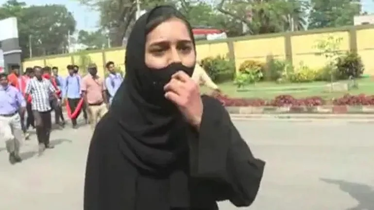 ஹிஜாப் சர்ச்சை