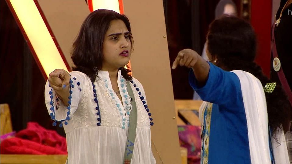 BB Ultimate 21