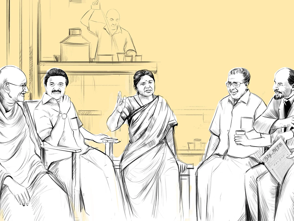 வி.ஐ.பி டின்னர் - பாலபாரதி