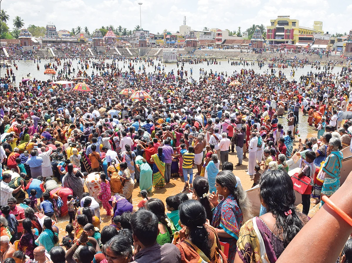 மகிமைமிகு மாசிமகம்!