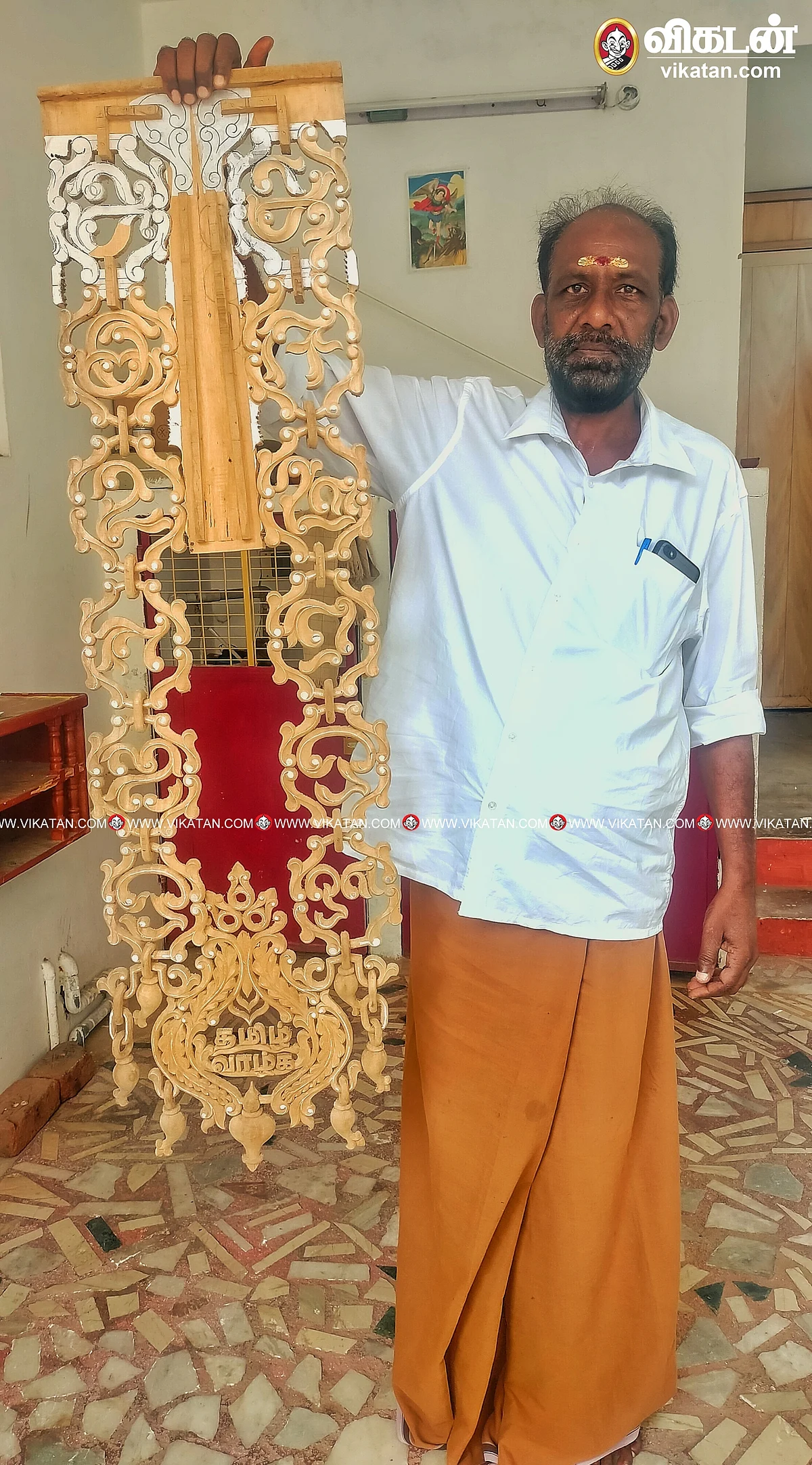 தமிழ் மரமாலையுடன் நாகராஜ்