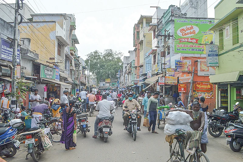 விருதுநகர்