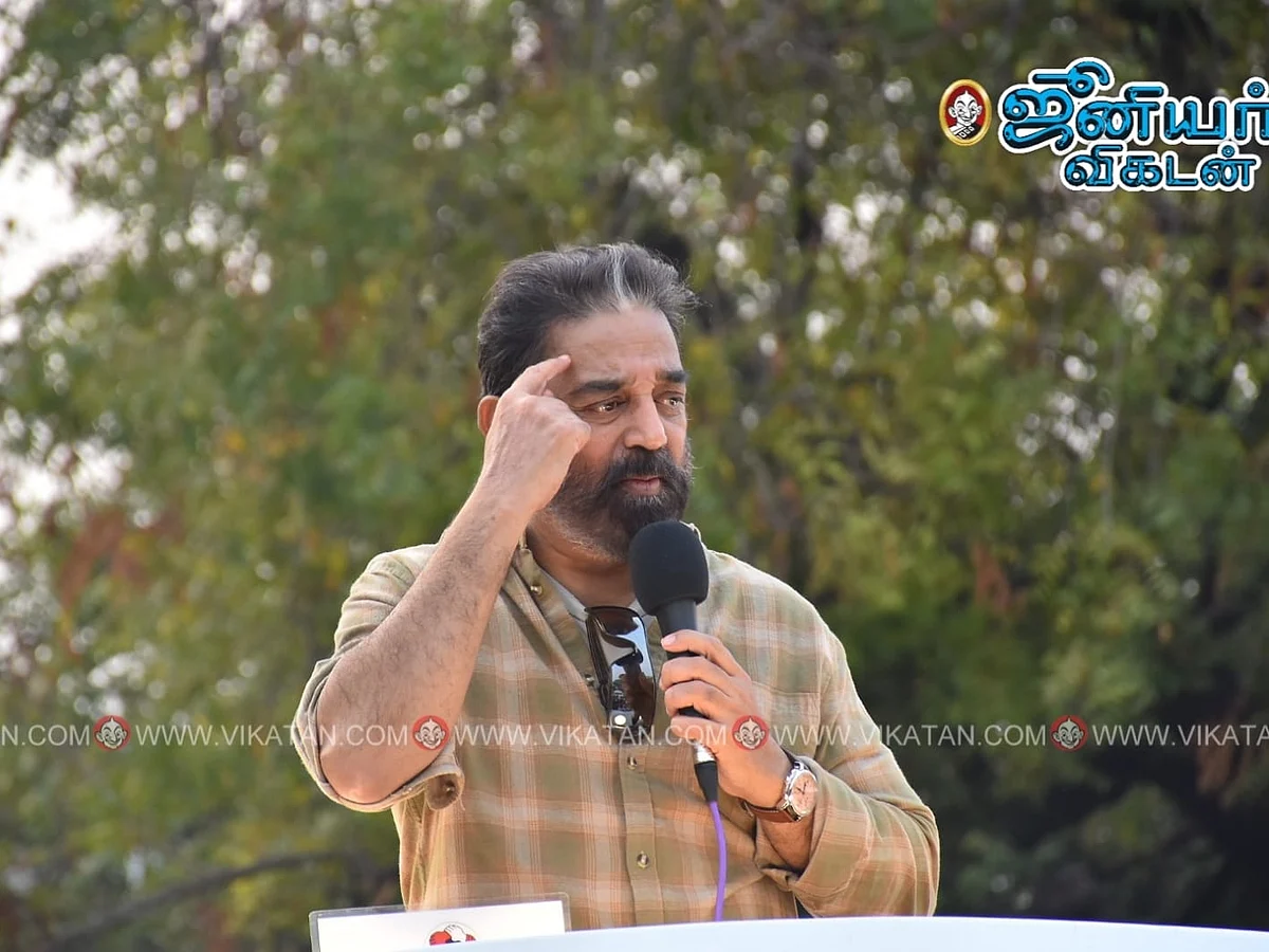 மக்கள் நீதி மய்யம்: கட்சிக்குள் சலசலப்பு... அமெரிக்காவிலிருந்து கமல் பஞ்சாயத்து - நடந்தது என்ன?