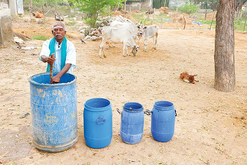 இடுபொருள் தயாரிப்பு