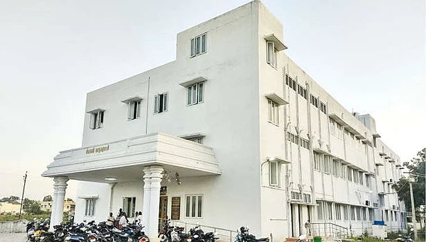 சிவகாசி மாநகராட்சி அலுவலகம்