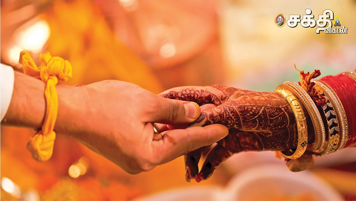 வாழ்த்துங்களேன்